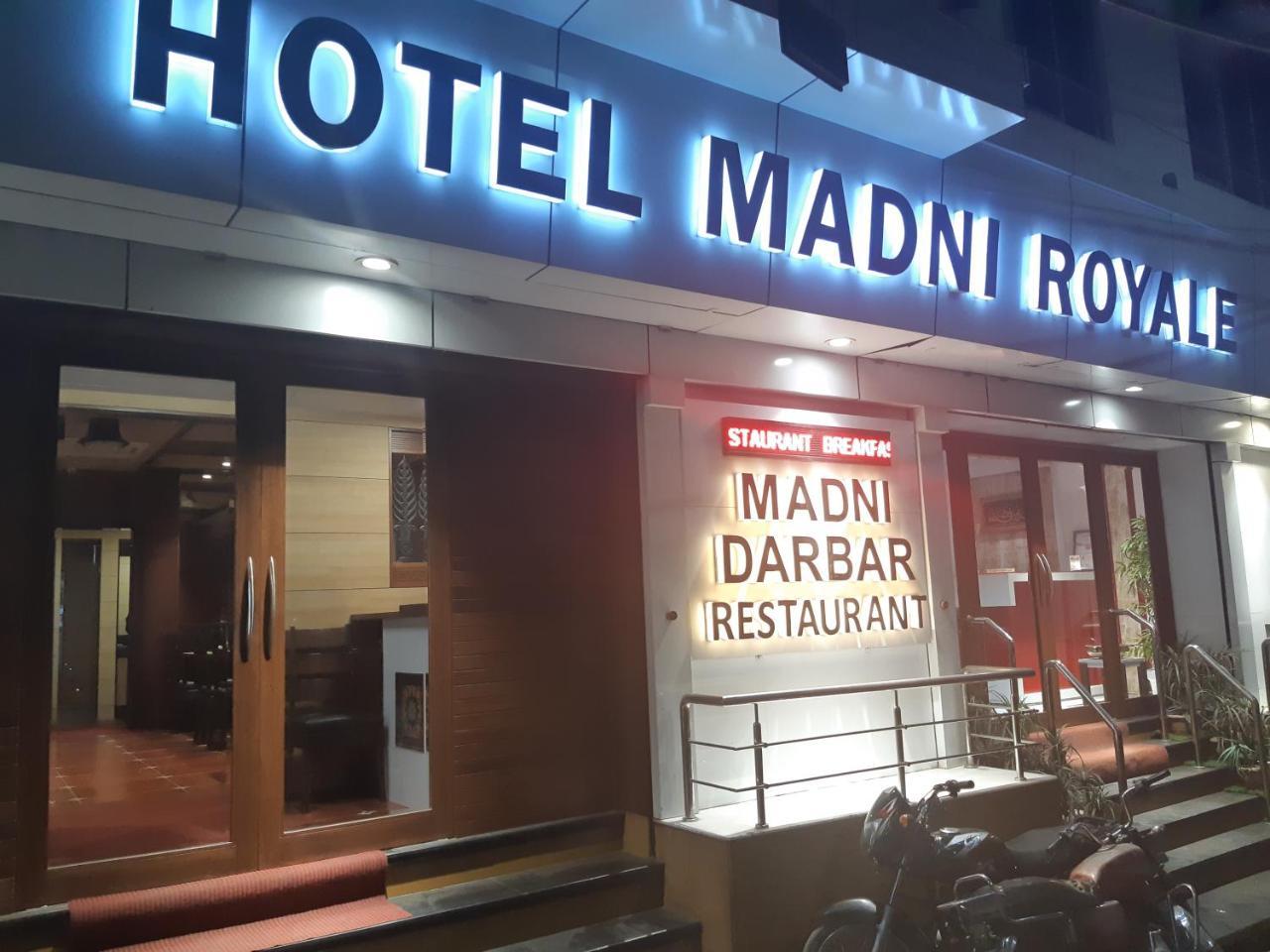 Hotel Madni Royale Ajmer Exterior foto